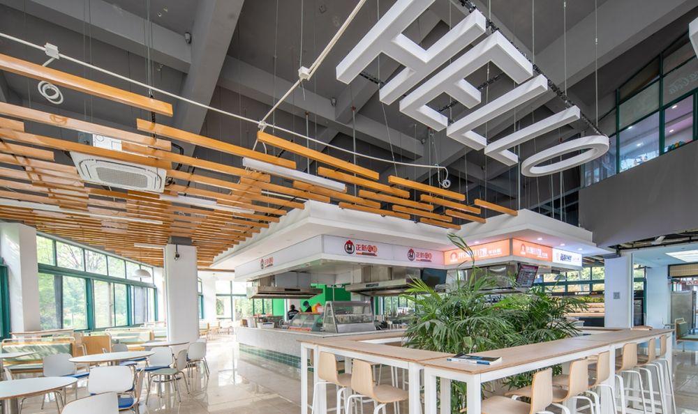 浙江建設職業(yè)技術(shù)學(xué)院