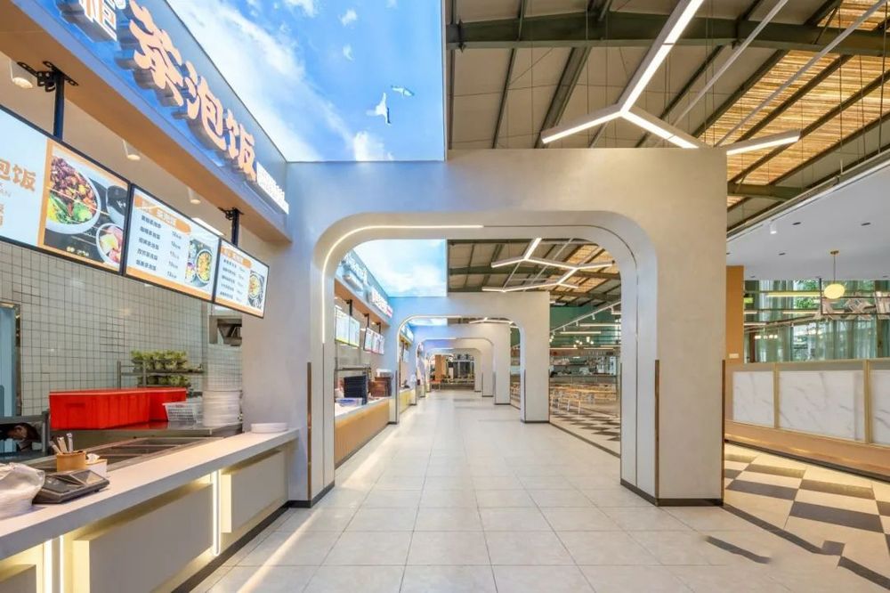 重慶交通大學(xué)