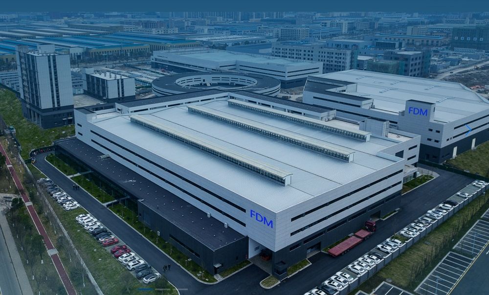 方正電機(德清)