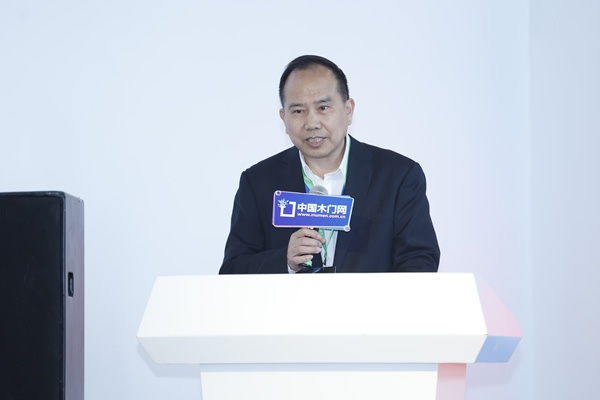 2024門(mén)業(yè)及定制家居品牌峰會(huì )