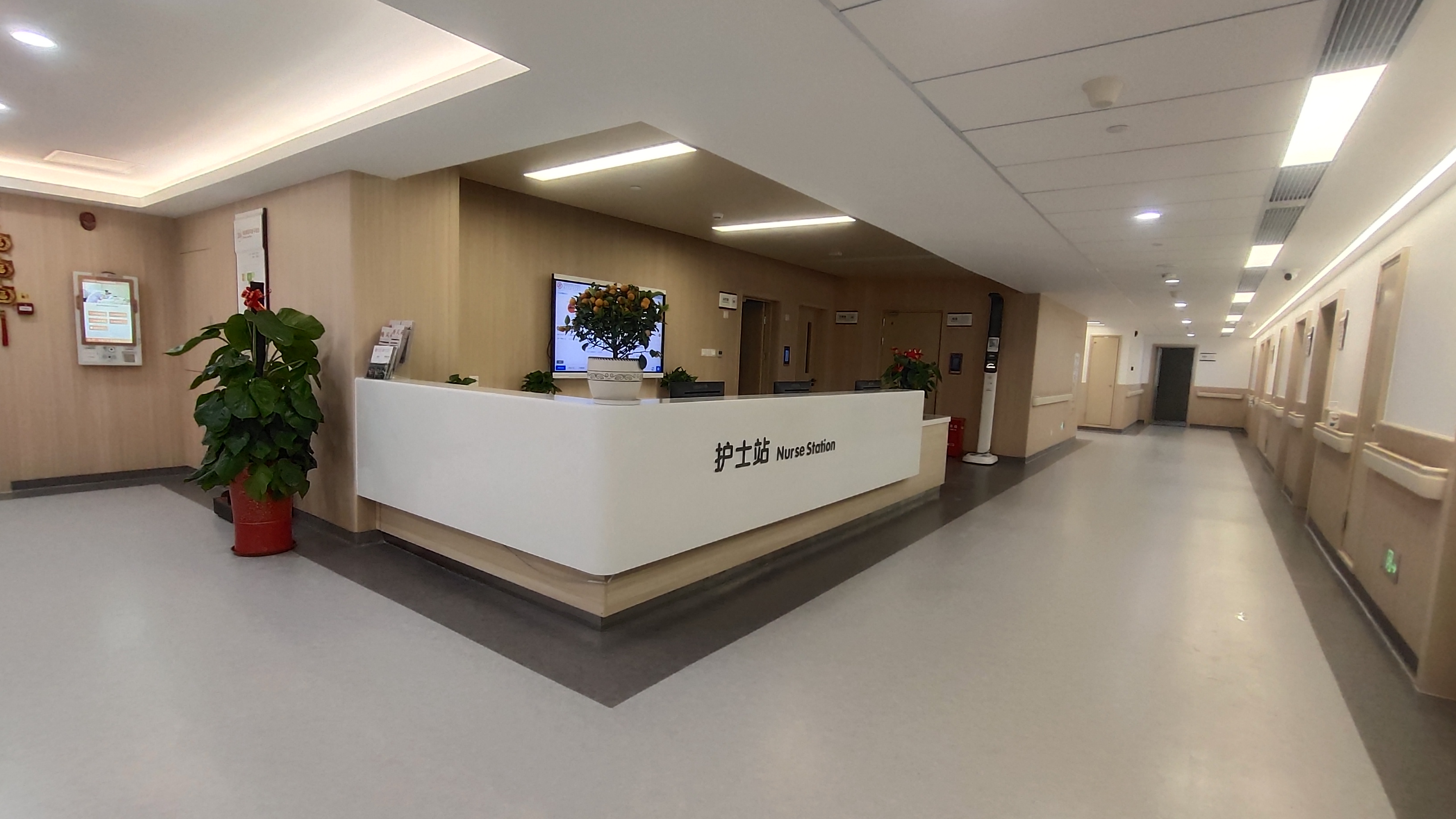 護士站5