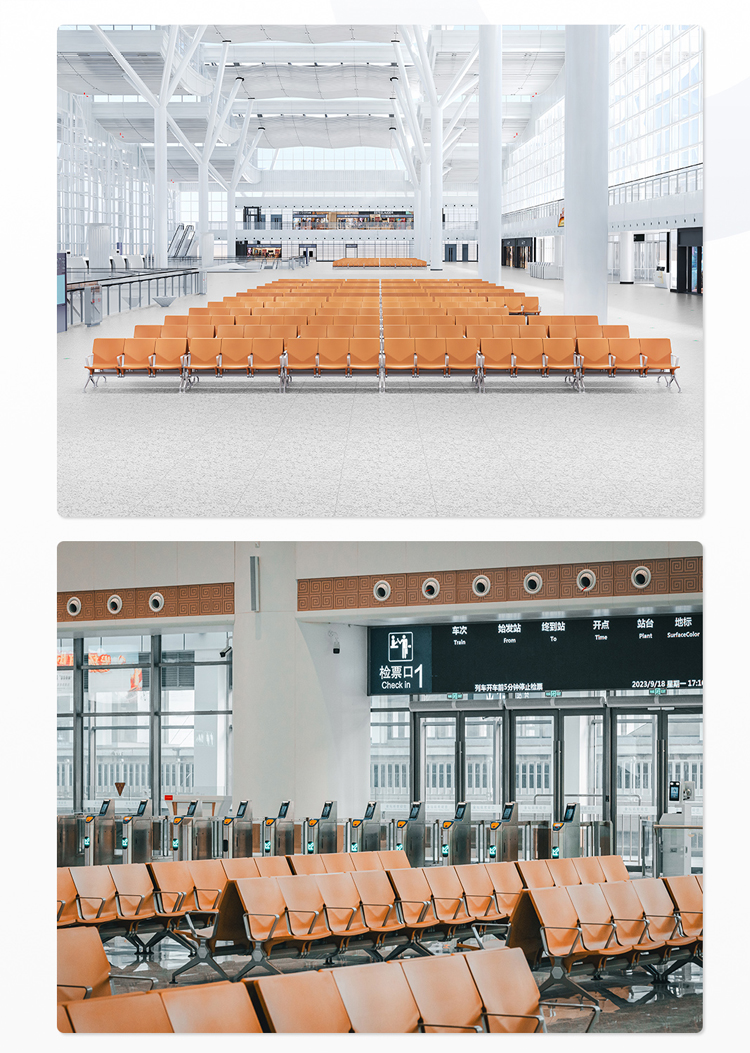 PU機場(chǎng)椅/等候椅/排椅-SJ9079G(圖3) undefined