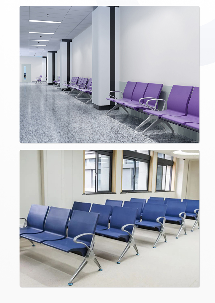 PU機場(chǎng)椅/等候椅/排椅-SJ9077(圖3) undefined