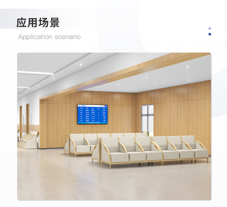 PU機場(chǎng)椅/等候椅/排椅沙發(fā)-SJ5301(圖3) undefined